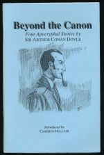 Beyond the canon: four apocryphal stories