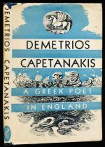 A Greek poet in England