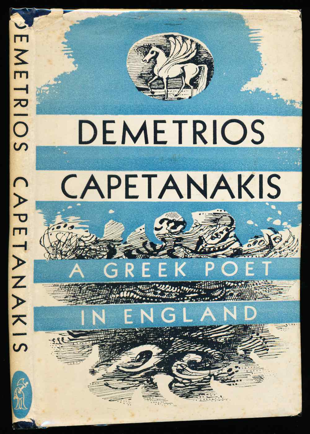 A Greek poet in England
