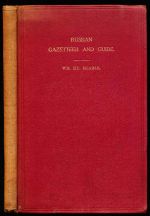 Russian gazetteer and guide