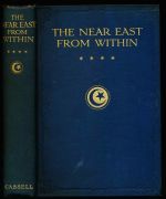The Near East from within