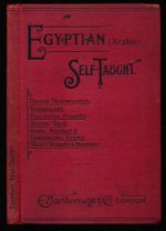 Egyptian self-taught (Arabic) with the English phonetic transliteration of every word