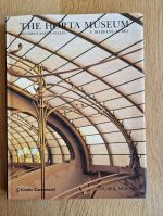 The Horta Museum Brussels Saint-Gilles