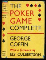 The poker game complete