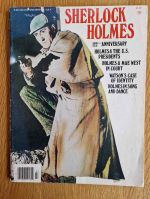 E-Go Collectors Series