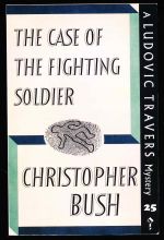 The case of the fighting soldier