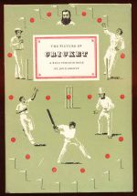 The picture of cricket