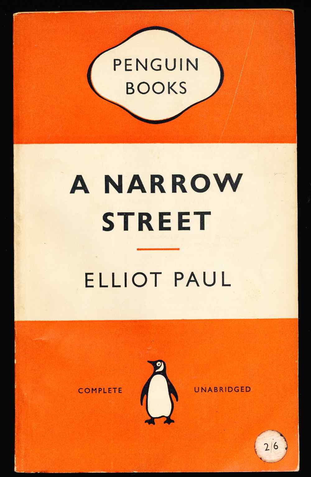 A narrow street